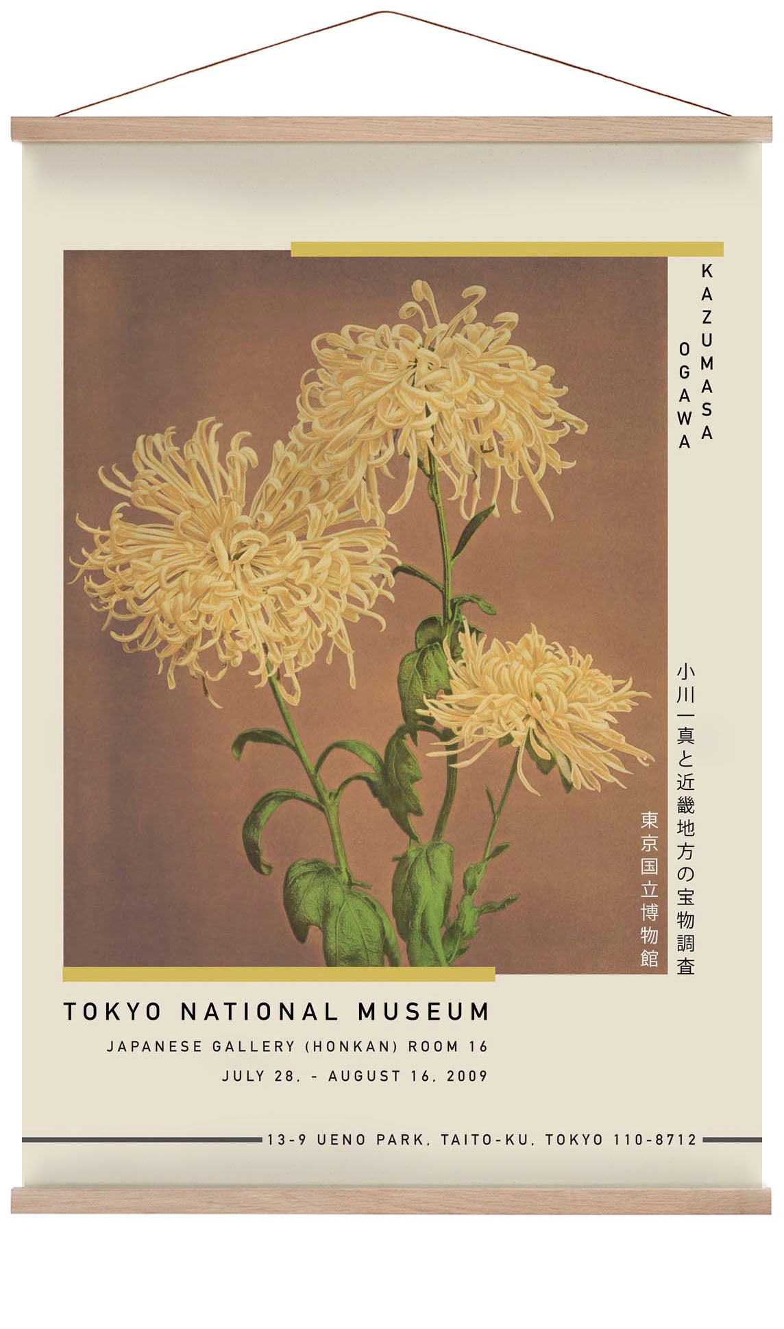 three-yellow-chrysanthemum-by-kazumasa-exhibition-poster-us-9742077067587_5.jpg