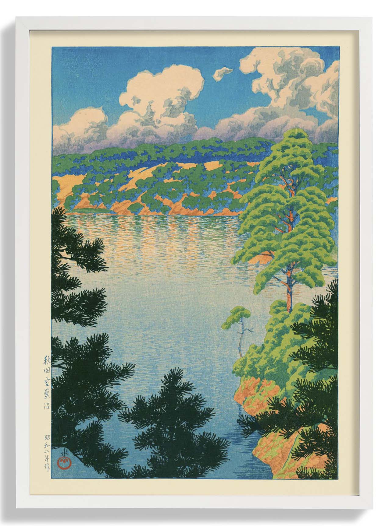 akisu-see-bei-hasui-us-9741403521347_1.jpg