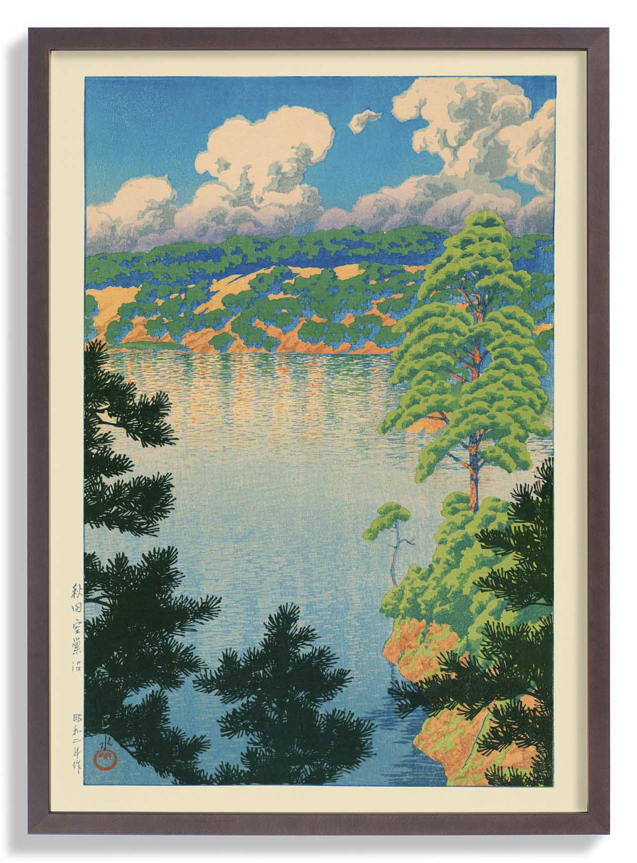 akisu-see-bei-hasui-us-9741403521347_3.jpg