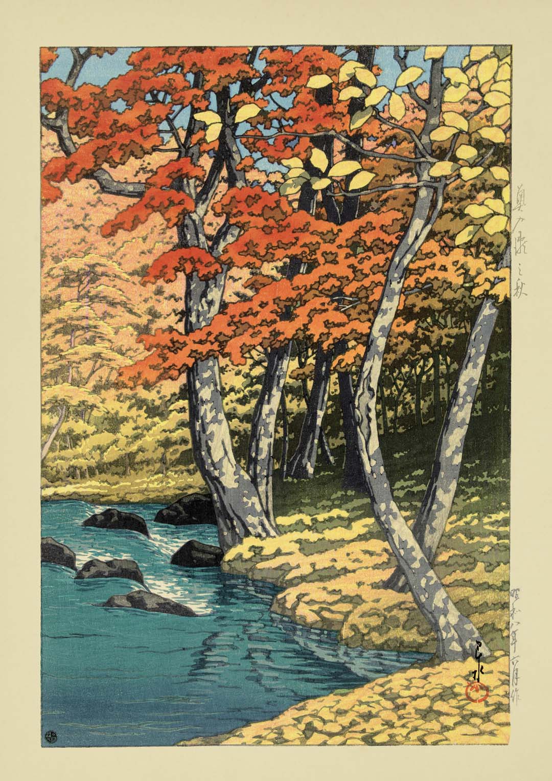 herbst-in-oirase-us-9741482459459_4.jpg