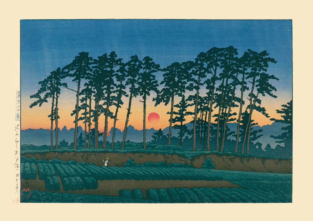 untergehende-sonne-ichinokura-kunstdruck-von-kawase-us-9742032175427_4.jpg